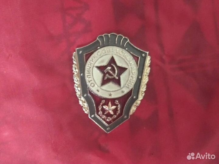 Значки