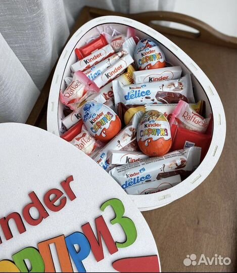Kinder бокс подарок для детей
