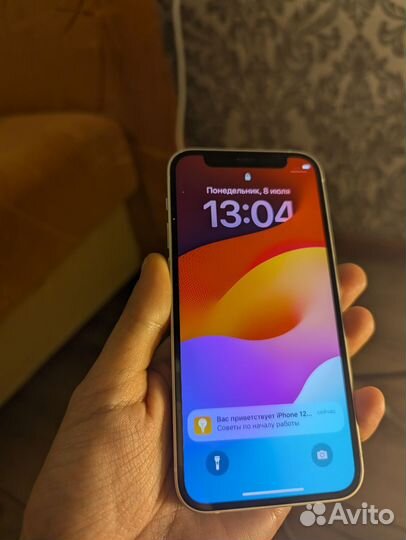 iPhone 12 mini, 128 ГБ