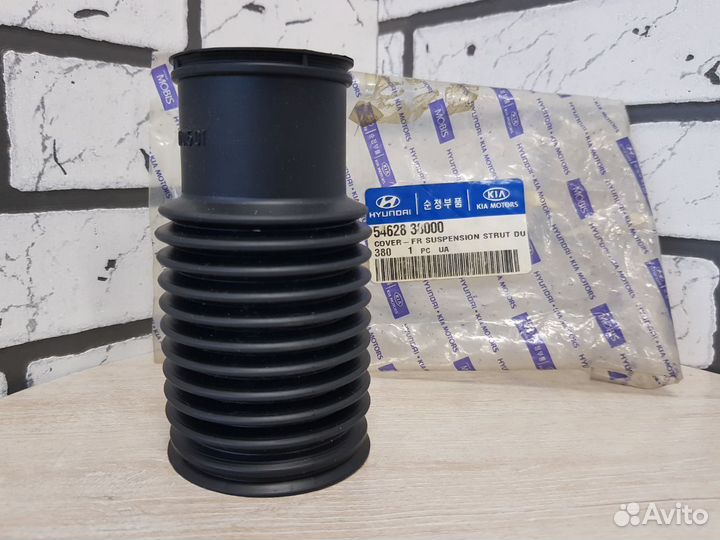 Пыльник амортизатора передн