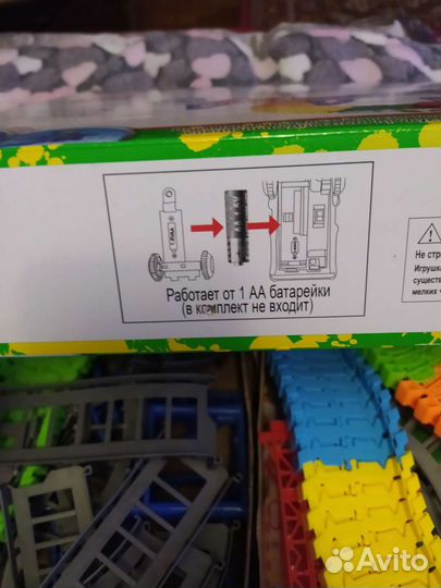 Игры для детей