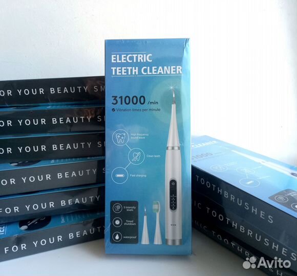 Новый Прибор Ультразвуковая чистка зубов HLX104281