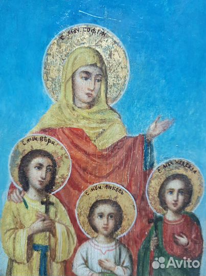 Старинные иконы. Вера, Надежда, Любовь и Софья
