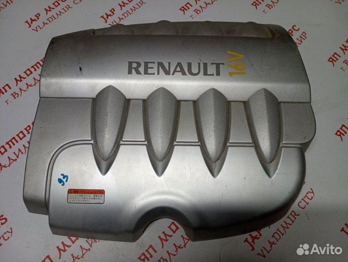 Декоративная крышка двигателя Renault Clio 3