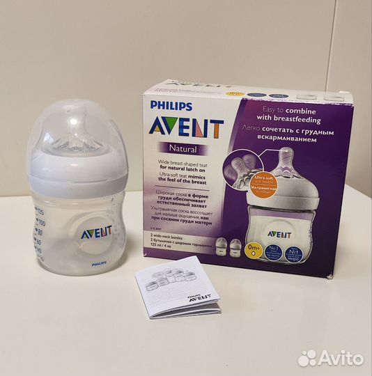 Бутылочка Phillips Avent Natural 125 ml с 0 мес