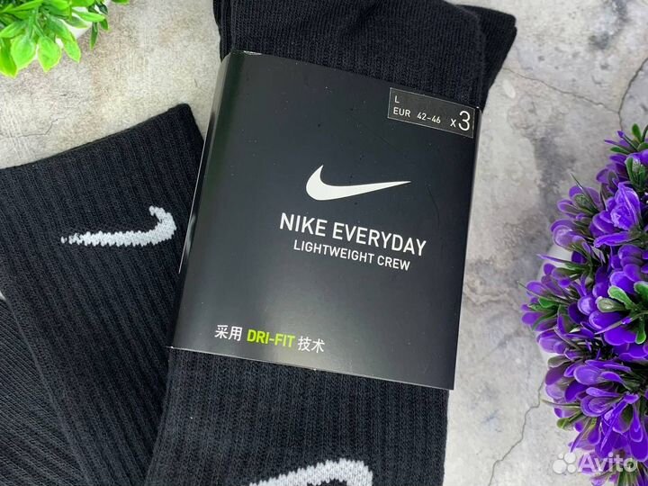 Носки Nike черные