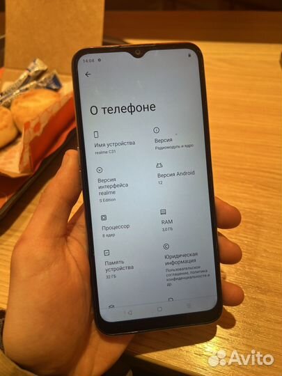 realme C31, 3/32 ГБ