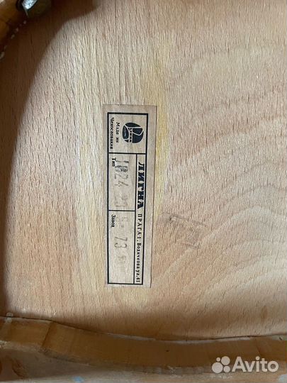 Стульчик детский деревянный