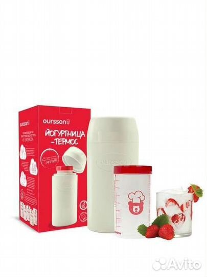 Йогуртница термос
