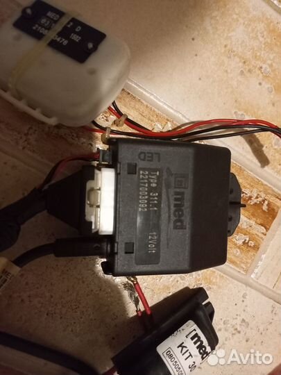 Иммобилайзер Med