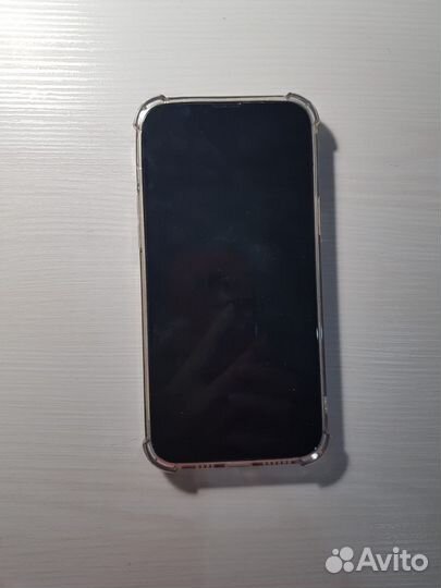 iPhone 13 pro max 256gb