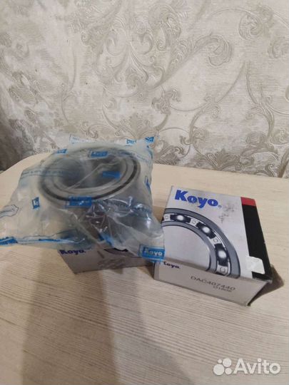 Подшипники ступичные