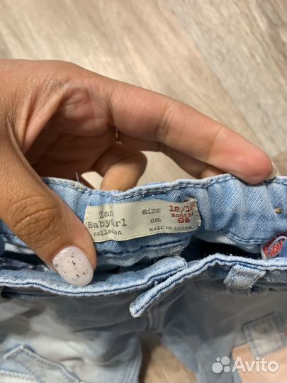 Одежда пакетом 86 Zara