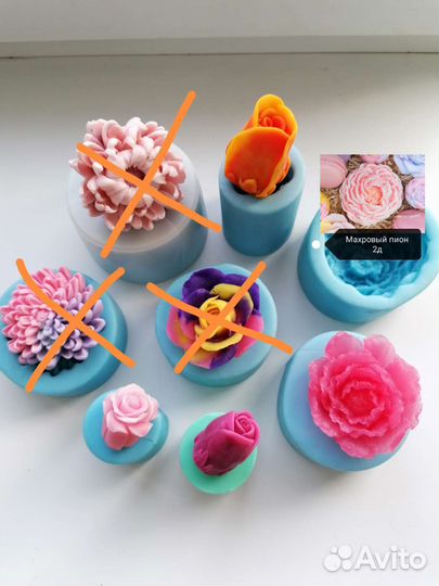 Силиконовые формы для мыла