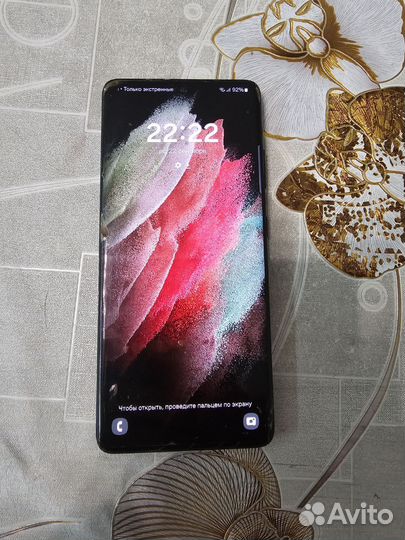 Samsung Galaxy S21 Ultra 5G, 12/128 ГБ