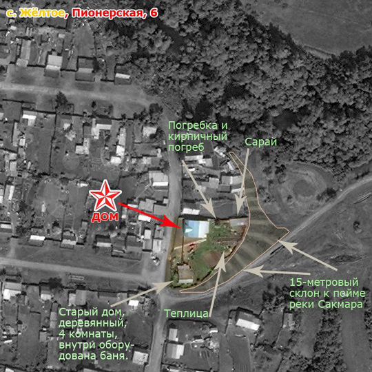 Дом 114 м² на участке 16 сот.