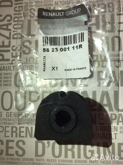 Втулка стабилизатора Аркана Дастер Каптюр Террано