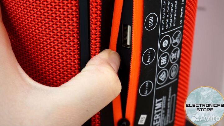 Колонка Большая JBL Экстрим Биг