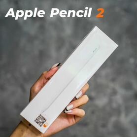 Apple Pencil 2