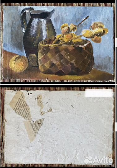 Картина маслом Картина карандашом Макраме Картинка