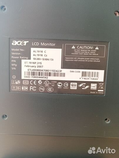 Монитор для компьютера