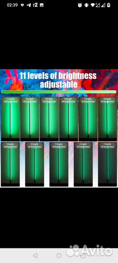 Luxceo RGB световой меч 120см, комплект 2шт