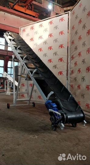 Транспортер для песка, щебня
