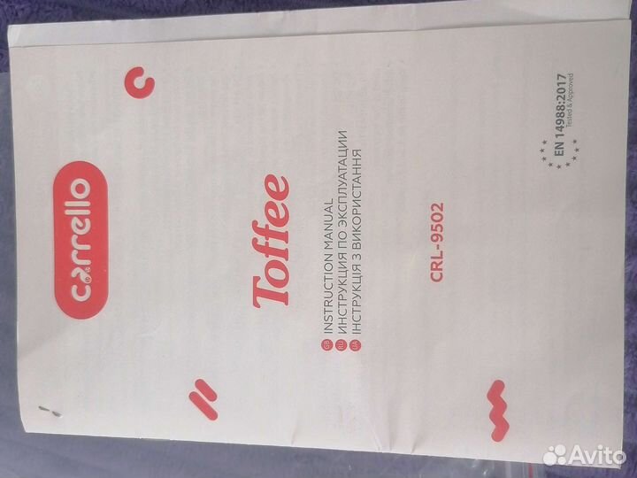 Стульчик для кормления трансформер