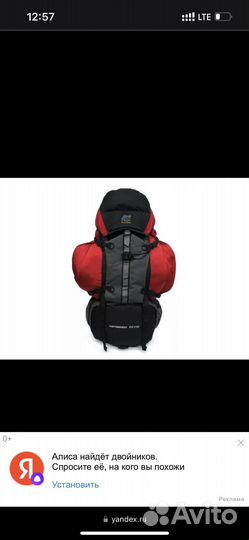 Рюкзак high peak