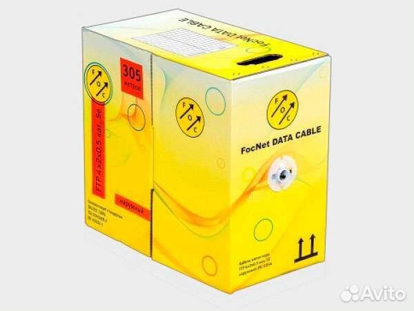 Кабель витая пара ftp