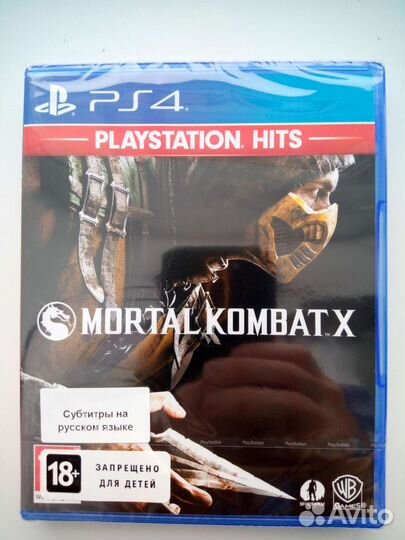 Mortal kombat X ps4