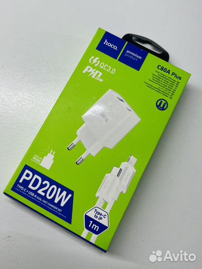 Зарядный шнур на iPhone hoco