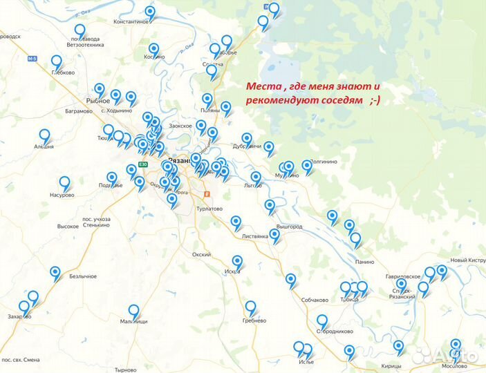 Установка и ремонт антенн Триколор, МТС, НТВ+