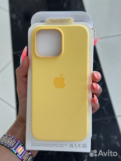 iPhone 14 Pro Max Silicone Case with MagSafe - Sun