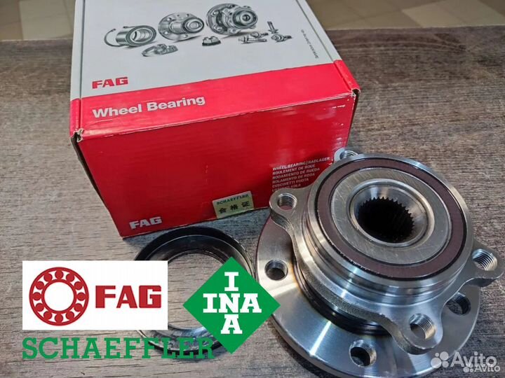 Ступица колеса с подшипником VAG