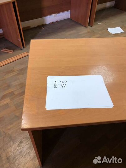 Столы офисные