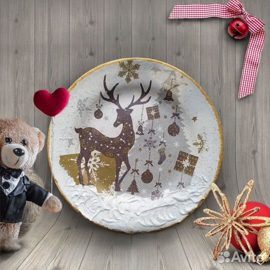 Подарочная новогодняя тарелка Настенная