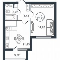 1-к. квартира, 37,7 м², 5/15 эт.