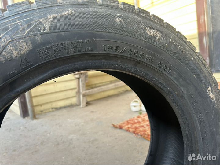 Dunlop Winter Maxx 185/65 R15