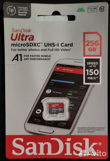 Карта памяти microsdxc SanDisk Ultra UHS I 256GB