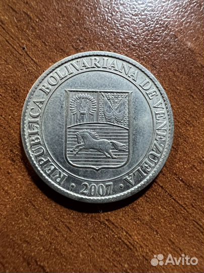 Зарубежные монеты