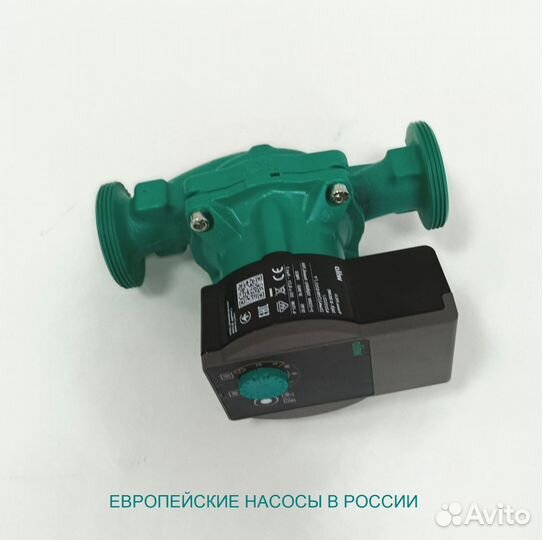 Wilo Yonos pico 30 1-8(ROW) Насос циркуляционный