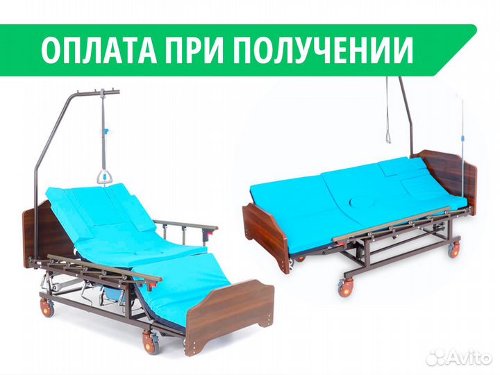 Кровать функциональная медицинская кмр-03Б