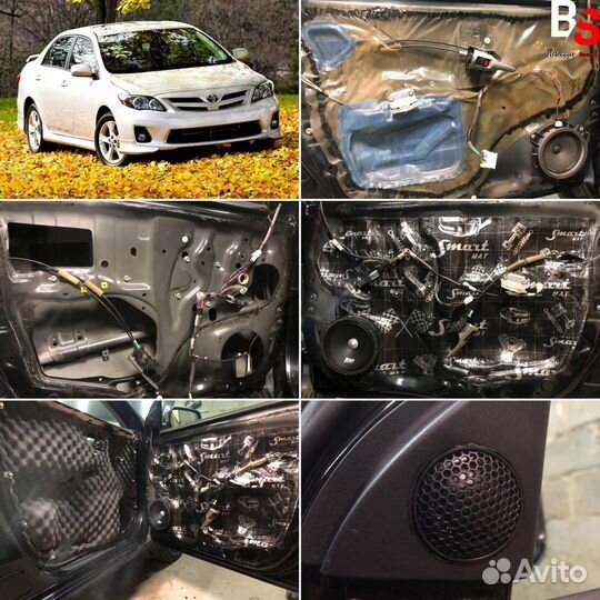 Установка автозвука