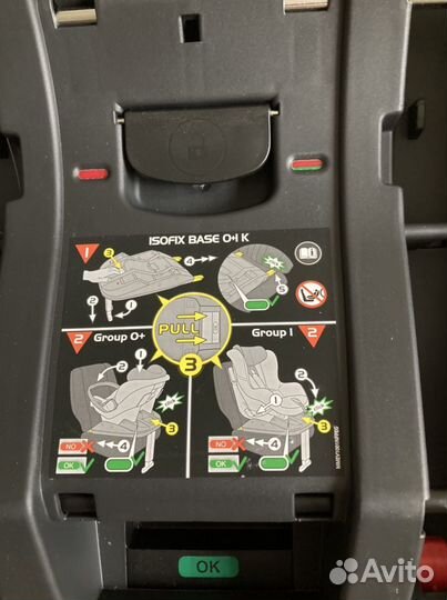 Peg Perego База Isofix, изофикс