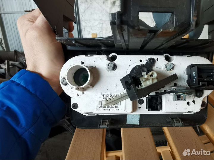 Блок управления печкой Форд Фьюжен