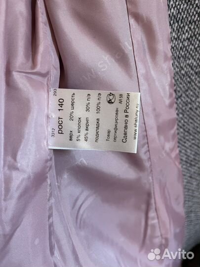 Пальто для девочки 140