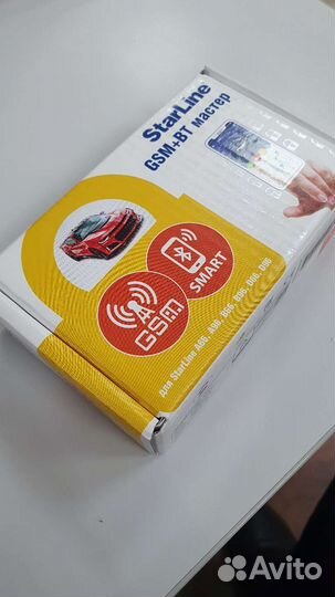 Gsm модуль starline а96