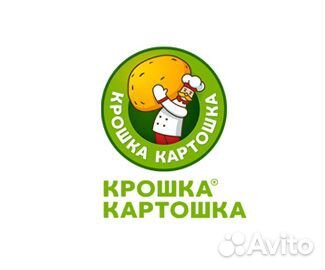 Помощник повара в кафе