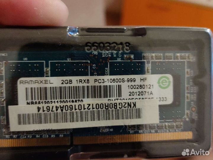 Оперативная память ddr3 2gb для ноутбука